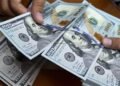 سعر الدولار اليوم الأربعاء