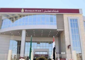 فودافون وبنك مصر