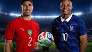 موعد مباراة المغرب وفرنسا