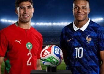 موعد مباراة المغرب وفرنسا