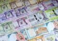 سعر الريال السعودي اليوم