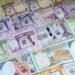 سعر الريال السعودي اليوم