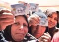 معاش تكافل وكرامة