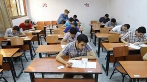 نتيجة الثانوية العامة 2026
