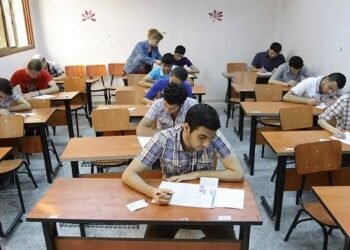 نتيجة الثانوية العامة 2026