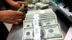 سعر الدولار اليوم الخميس