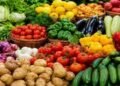 أسعار الخضار اليوم الخميس