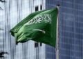 وظائف السعودية 2026