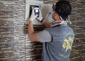 وظائف الكهرباء 2026