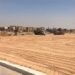 وزارة الإسكان