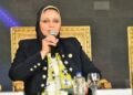المصرية لنقل الكهرباء