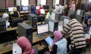 تنسيق الجامعات الحكومية