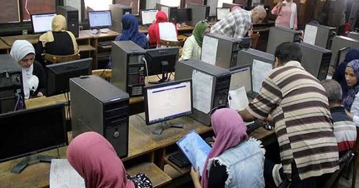 تنسيق الجامعات الحكومية