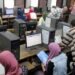تنسيق الجامعات الحكومية
