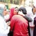 تظلمات الثانوية العامة