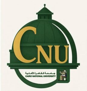 تنسيق جامعة القاهرة الأهلية