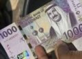 سعر الدينار الكويتي