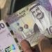سعر الدينار الكويتي