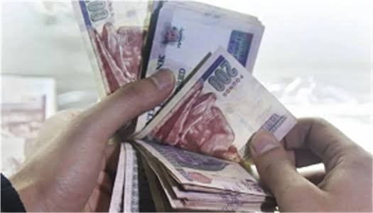 مواعيد صرف مرتبات يوليو