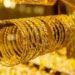 سعر الذهب اليوم الثلاثاء
