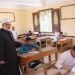 رابط تظلمات نتيجة الثانوية