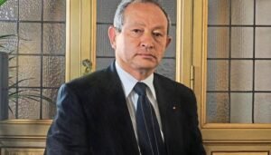 إيجاس