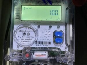 العداد الكودي 2026