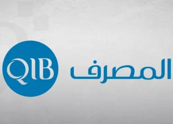 مصرف قطر الإسلامي، أرباح بنكية، الدوحة