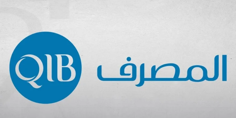 مصرف قطر الإسلامي، أرباح بنكية، الدوحة