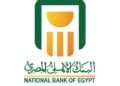 البنك الأهلي المصري