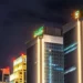 البنك الأهلي المصري
