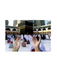 حج القرعة
