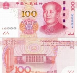 سعر العملات