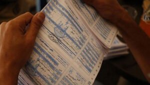 أسعار الكهرباء