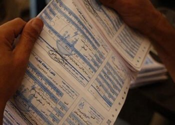أسعار الكهرباء