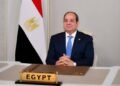 الرئيس السيسي يصدق على تعديلات قانون النظام الأساسى للكلية الفنية العسكرية