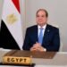 الرئيس السيسي يصدق على تعديلات قانون النظام الأساسى للكلية الفنية العسكرية