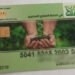 كارت الفلاح الذكي 2026.. خطوات الاستخراج والأوراق المطلوبة وأهم الخدمات