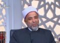 دار الإفتاء