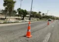 غلق طريق