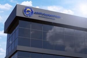 كليات التكنولوجيا