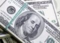 سعر الدولار