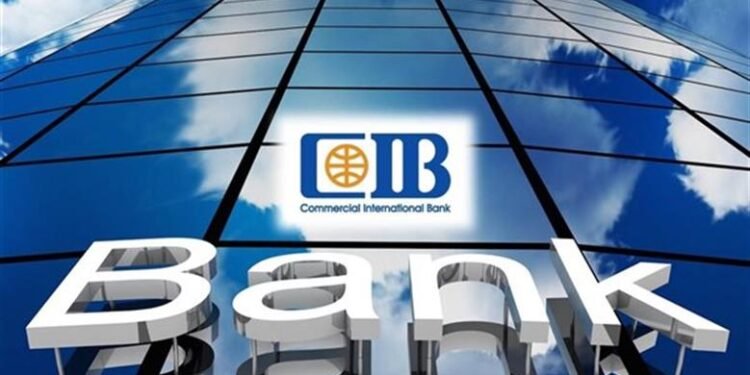 شهادة ادخار CIB بـ1000 جنيه.. تعرف على العائد الشهري ومدة الشهادة
