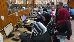 تقليل الاغتراب