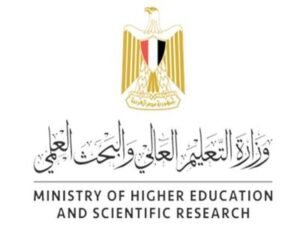 منحة علماء المستقبل
