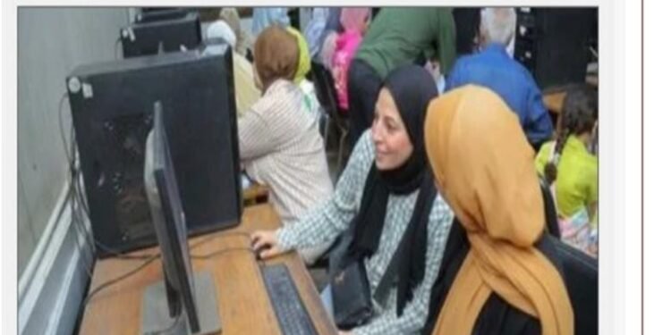 حقوق القاهرة