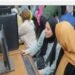 حقوق القاهرة