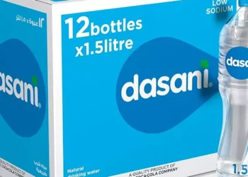 زيادة جديدة