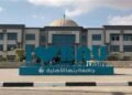 الجامعات الأهلية