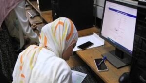 تقليل الاغتراب